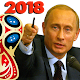 Download Mundial Rusia 2018 y memes For PC Windows and Mac 1.1