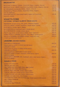 Moon Dance Cafe menu 6