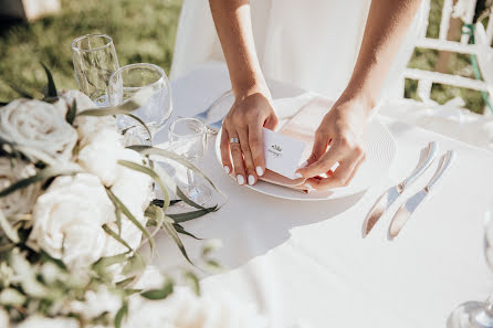 Wedding photographer Yuliya Vlasenko (vlasenkoyulia). Photo of 24 January 2019