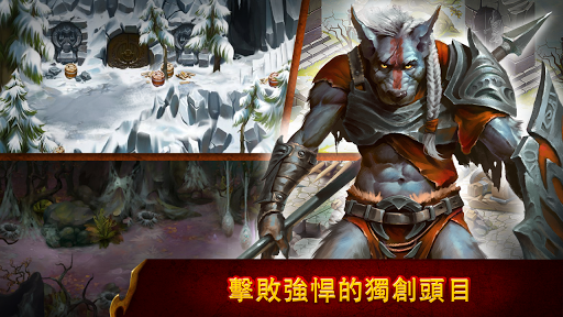 Guild of Heroes - fantasy RPG screenshot 10