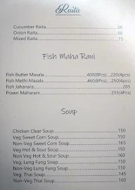 Chhota Ellaichi menu 4