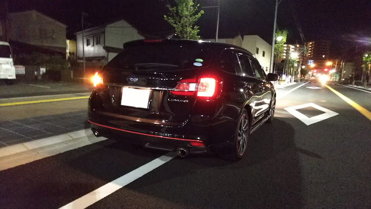 レヴォーグの帰宅中。に関するカスタム事例の投稿画像2枚目