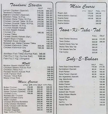 Mukesh Chic-Inn Hot & Spice menu 