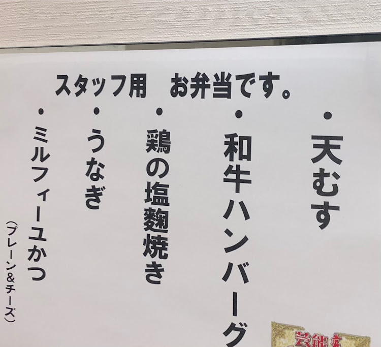 ハイエース レジアスのサトルさんが投稿したカスタム事例の投稿画像3枚目