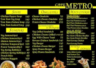 Cafe metro menu 3