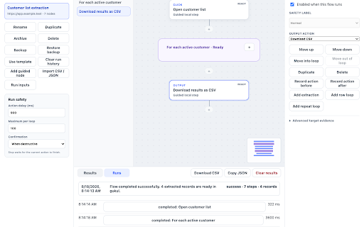 gukul screenshot 3
