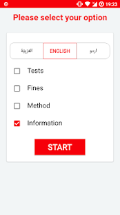 Rta driving test app