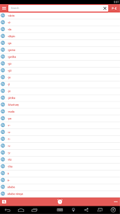 How to install Pali Dictionary 2.0.1 mod apk for bluestacks