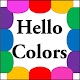 Download Hello Colors For PC Windows and Mac 4.1.0