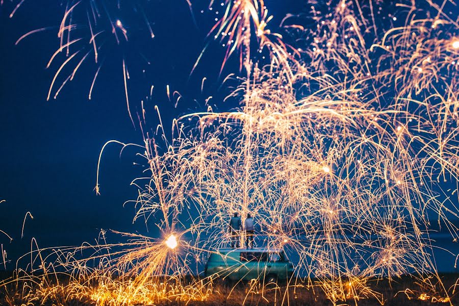 Pulmafotograaf Ivan Troyanovskiy (vani). Foto tehtud 25 mai 2015