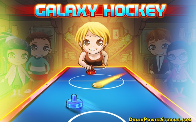 Galaxy Hockey