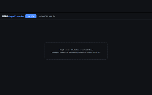 HTMLstage screenshot 1