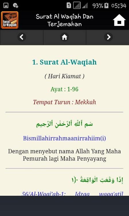 Surat Al Waqiah Dan Terjemahan Android Apps Appagg