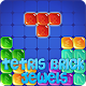 Download Brick Mania Jewel : Classic Free For PC Windows and Mac 1.3