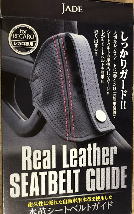 ノートのステッカー沼・ハマりました（ ;  ; ）・🤣😍🤣😍😊😊👍‼️‼️👀・次の予定・？？？？？？に関するカスタム事例の投稿画像14枚目