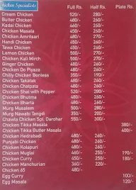 Ajanta Restaurant menu 7