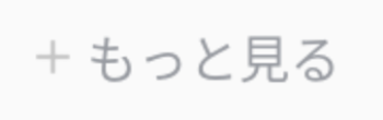 「葵さんへ」のメインビジュアル