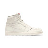 air jordan 1 retro essentials sail