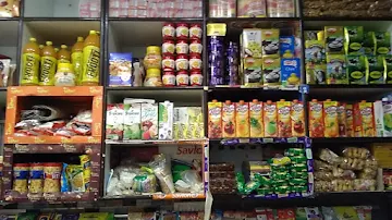 Subhash Departmental Store photo 