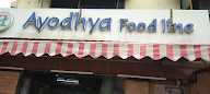 Ayodhya Food Line photo 1