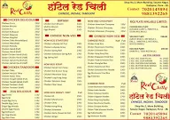 Hotel Red Chilly menu 1