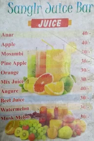 Sanglr Juice Center menu 2