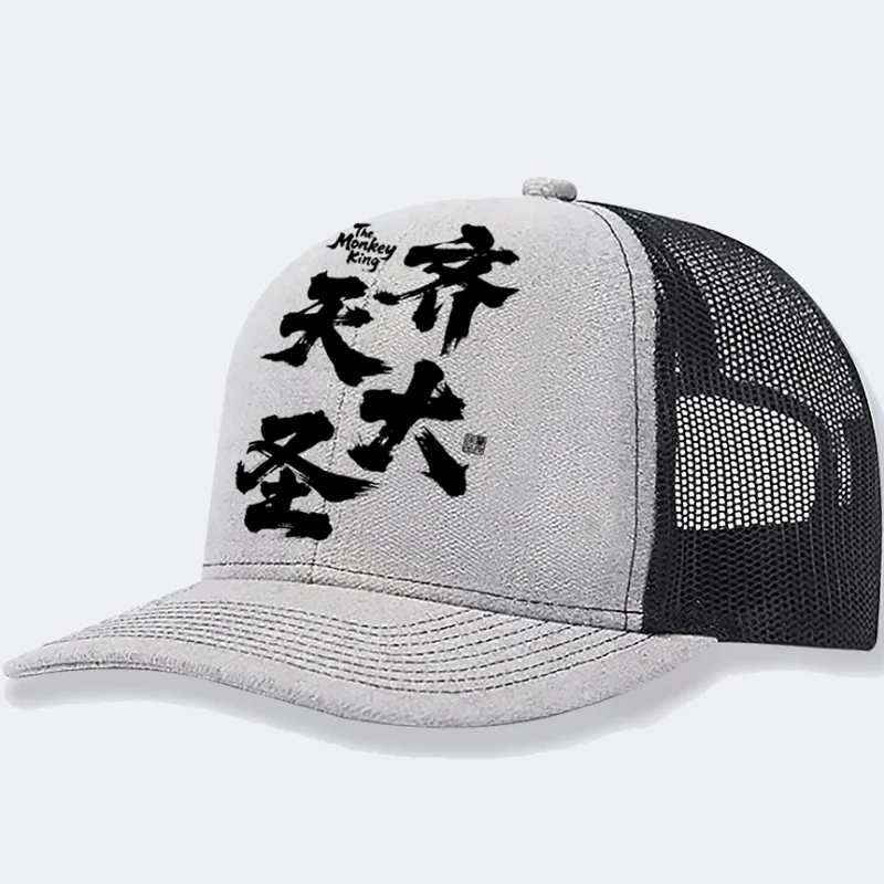Men's Casual Baseball Cap Comfortable everyday wear Stylish and versatile Perfect for sun protection Great for casual ou