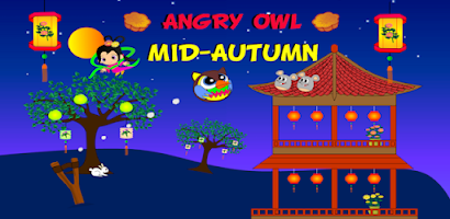 Angry Owl Mid Autumn Screenshot