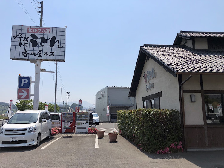 キャデラックさんが投稿したツーリング＆スーパーカーフェス・カメラマンヒロさん・主催けんいちさんに関するカスタム事例の投稿画像8枚目