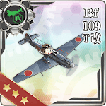 Bf109T改