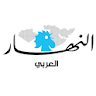 Annahar Al Arabi icon