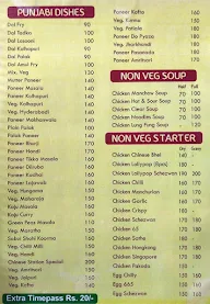 Chinese Fusion menu 3