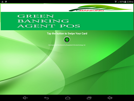 GBanking Agent POS