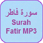 Surah Fatir MP3  Icon