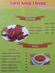 Tulsi King Chong Family Restaurant menu 7