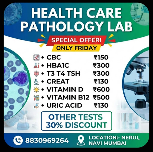 Health Care Pathology Lab Nerul — business photo 5