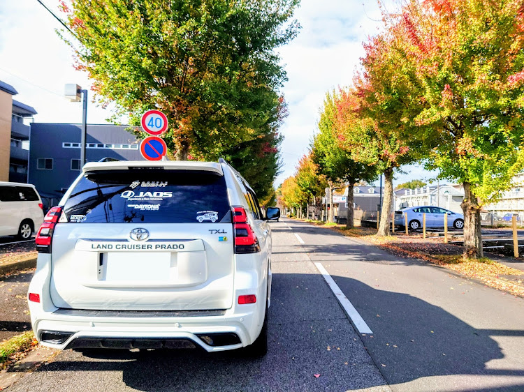 ランドクルーザープラドの車好きな人と繋がりたい・11月もよろしくお願いします・秋ですねに関するカスタム事例の投稿画像1枚目