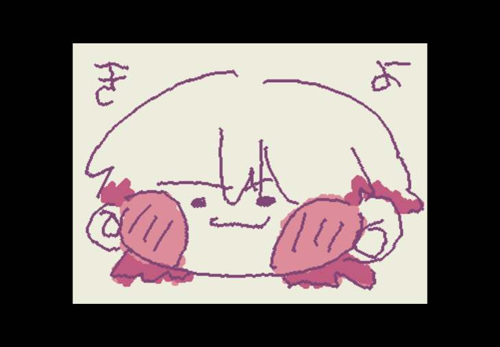「キヨくん達のイラスト集」のメインビジュアル
