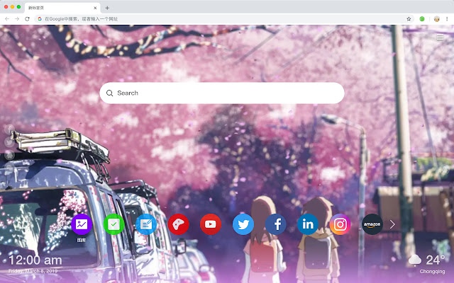 Anime Collection New Tab Page HD Theme