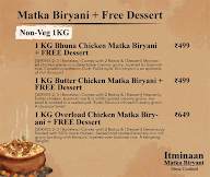 Itminaan Matka Biryani - Slow Cooked menu 2