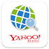 Yahoo!ブラウザー：最適化&便利なウィジェット2.5.73