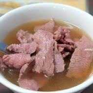 文章牛肉湯