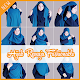 Download Tutorial Hijab 2017 Remaja Fashionable For PC Windows and Mac 1.0.0