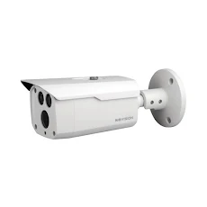 Thiết bị quan sát/Camera KBvision KX-C2003S5ZA