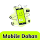 Mobile Dokan - Latest Mobile Price in Bangladesh Download on Windows