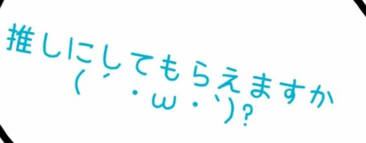 「雑談&実写」のメインビジュアル