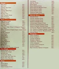 Ram Snacks Centre menu 4