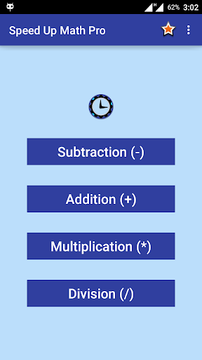 免費下載教育APP|Speed Up Math Pro app開箱文|APP開箱王