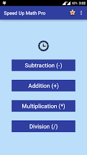 Speed Up Math Pro(圖1)-速報App