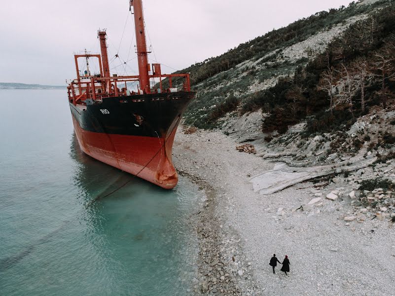 Bryllupsfotograf Nazar Voyushin (nazarvoyushin). Bilde av 16 april 2021